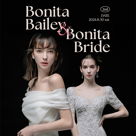 BONITA BRIDE 2nd 드레스 무료 피팅 이벤트